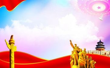 党校培训2024个人总结5篇