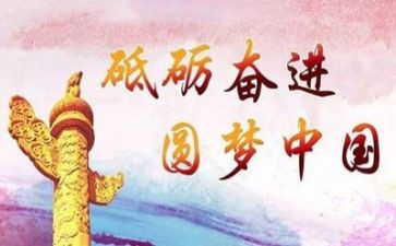 党企工作总结参考8篇