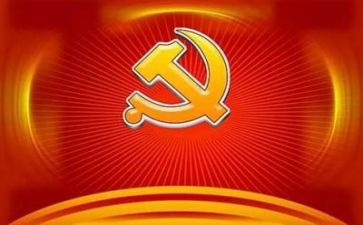 党工干部个人工作总结优秀6篇