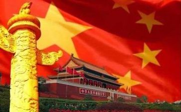 党培的心得体会1000字参考8篇