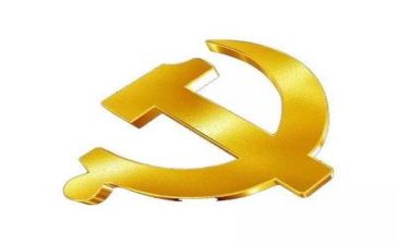 对建党的心得体会精选5篇