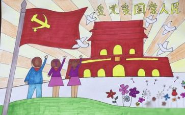 党辅工作总结最新7篇