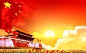 党日工作总结最新6篇