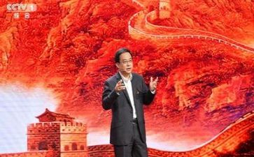 党是我的演讲稿800字7篇