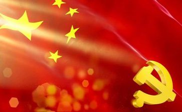 学党章活动总结5篇