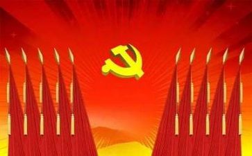 党培训心得体会100字6篇