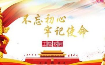 党务者工作计划8篇