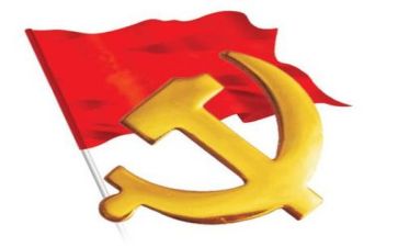 关于党和团的演讲稿6篇
