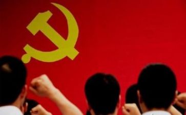 党史颂党恩跟党走心得体会8篇