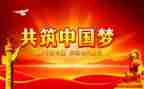 党务办工作总结优质5篇