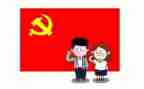 党与质量工作计划推荐6篇