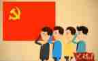 党培心得体会200字5篇
