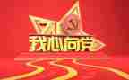 党干部的工作计划7篇