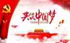 党工作计划和总结7篇