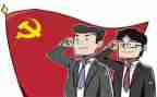 党培自我总结推荐5篇