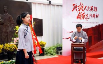 党课中国梦的心得体会6篇