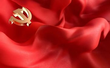2024年党史读后感8篇
