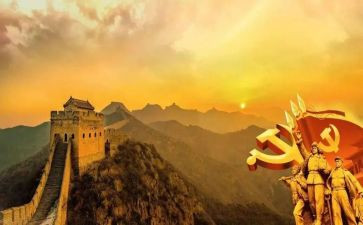 2023党史活动总结精选6篇