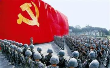 党员学习干部心得7篇