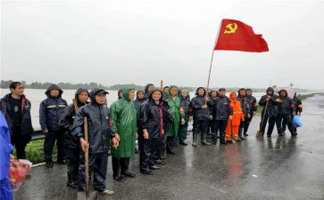 党员干部反腐倡廉心得5篇