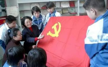 2023党员干部学习心得6篇