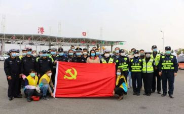 党员工作条例的心得体会6篇