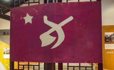 2023党员培训心得通用8篇