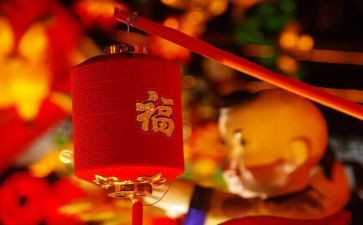 过大年优秀作文6篇