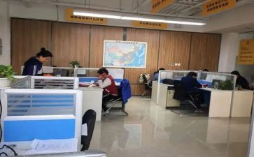 单位工作汇报总结7篇