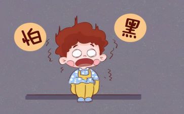 我不再胆小800作文5篇