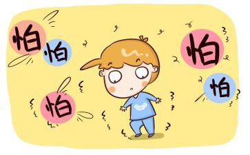 《我不在胆小》作文5篇