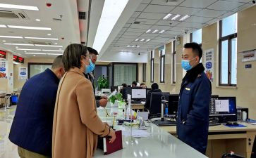入职培训到岗培训心得体会参考7篇