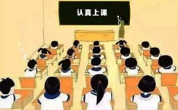导师的工作计划6篇