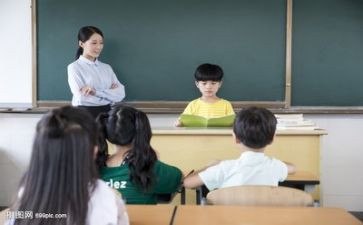导师指导帮工作计划6篇