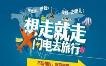 2023导游工作总结优秀8篇