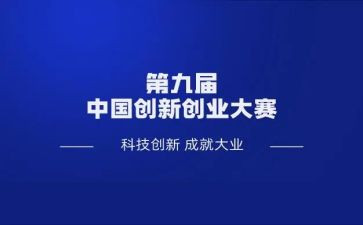 幼儿园技能大赛培训心得5篇