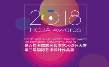故事大赛演讲稿100参考5篇