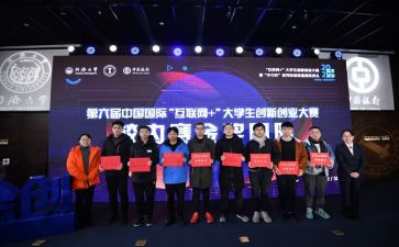 大学摄影大赛方案策划7篇