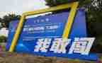 T恤大赛活动总结优秀8篇
