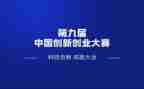 幼儿园技能大赛培训心得5篇