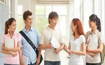 大三学生自我鉴定500字6篇