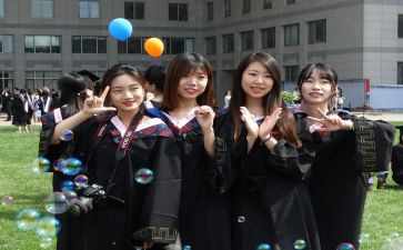 专科生大三自我鉴定8篇