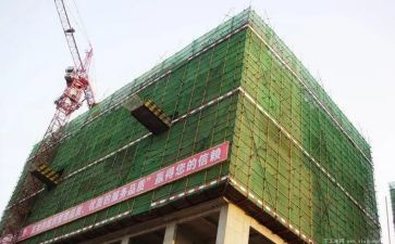 钢管搭设合同8篇