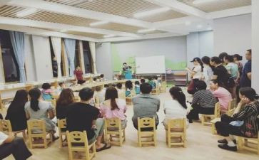大师课心得体会8篇