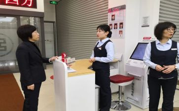 大堂吧年终工作总结模板5篇