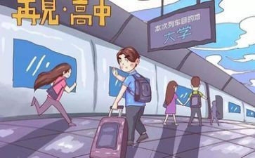 大学护理自我鉴定7篇