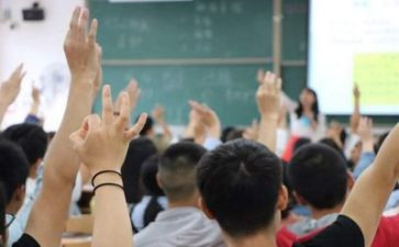 自我鉴定大学总结模板8篇