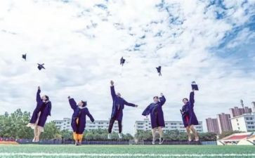 大学毕业自我鉴定范文通用7篇