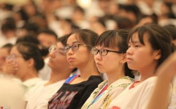 大学听讲座心得体会范文5篇