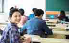 大学演讲稿励志的参考6篇